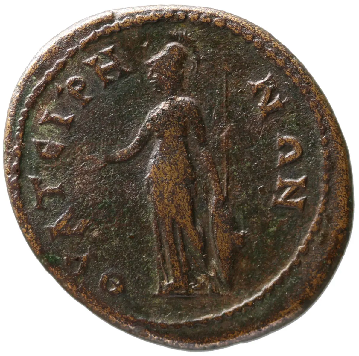 Thyateira: Traian