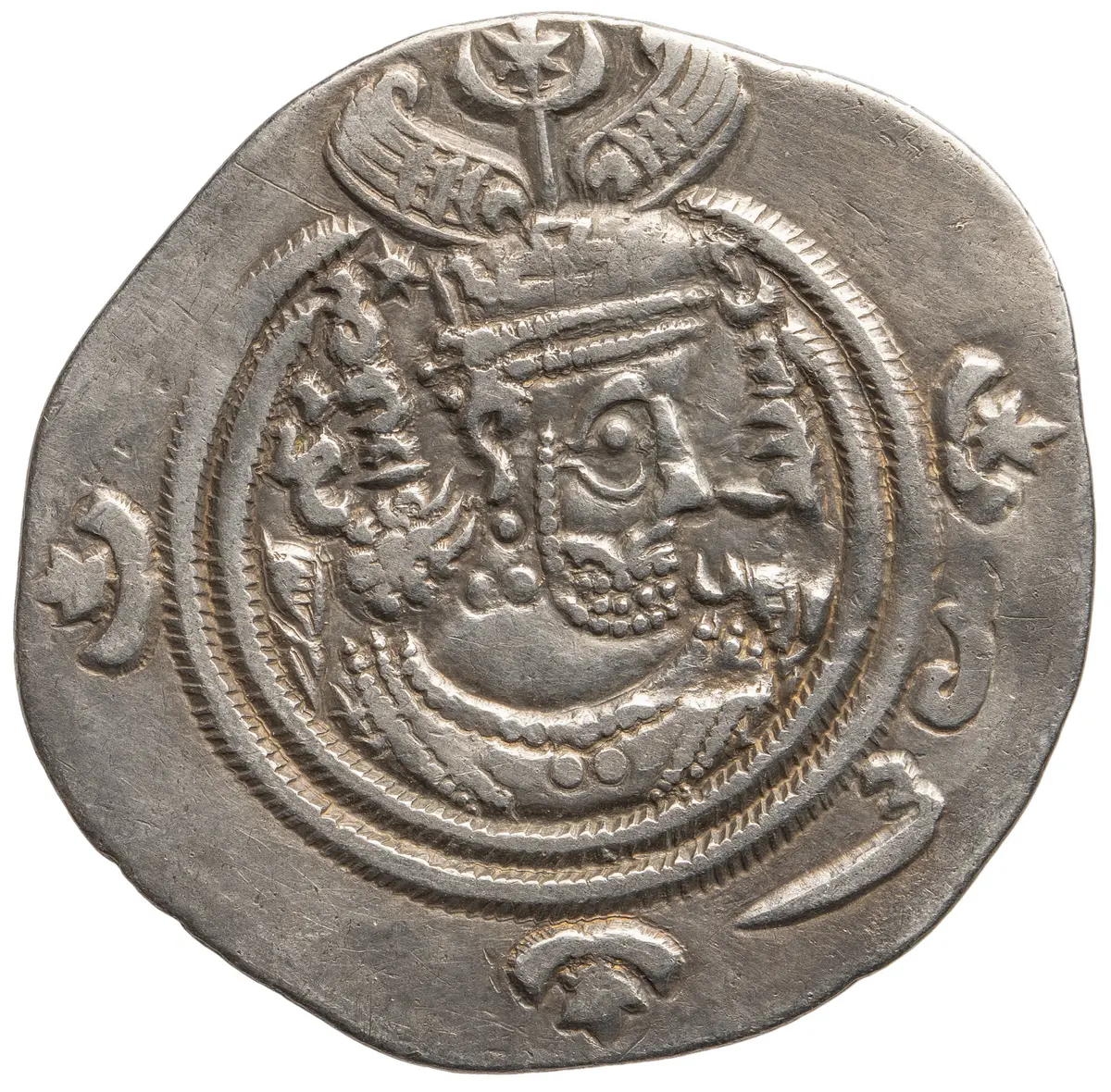 Sasaniden: Khusro II.