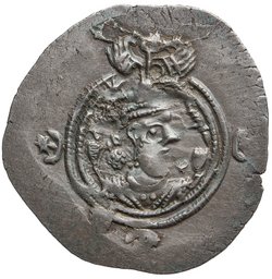 Sasaniden: Khusro II.