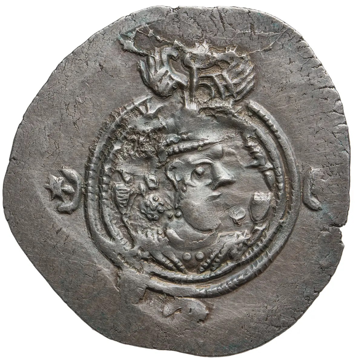 Sasaniden: Khusro II.