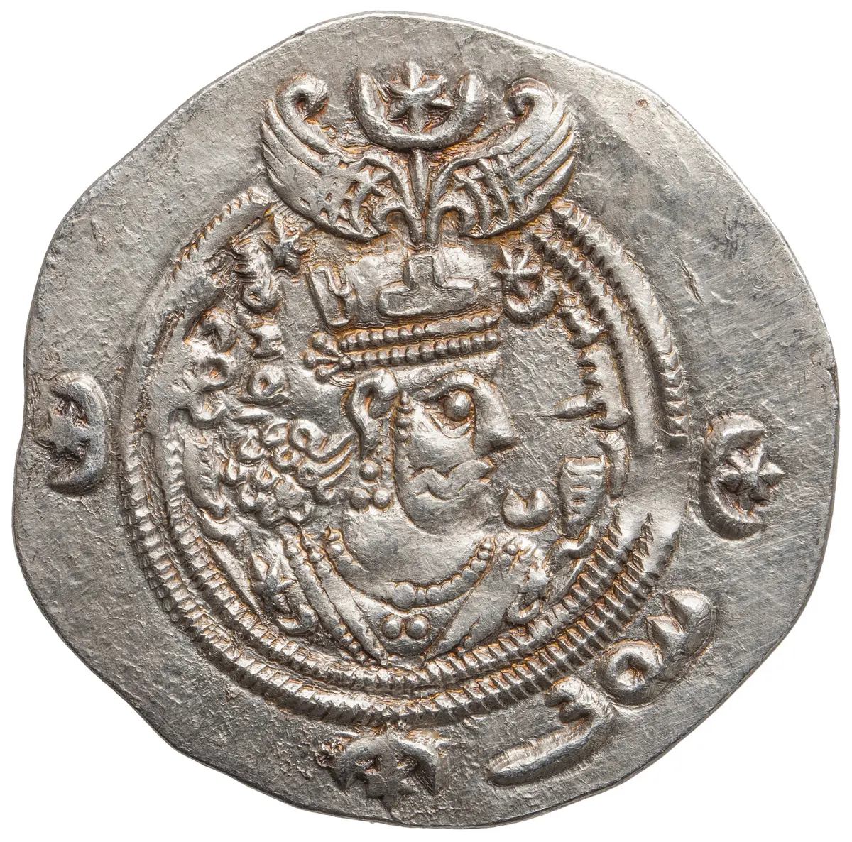 Sasaniden: Khusro II.