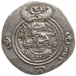 Sasaniden: Khusro II.
