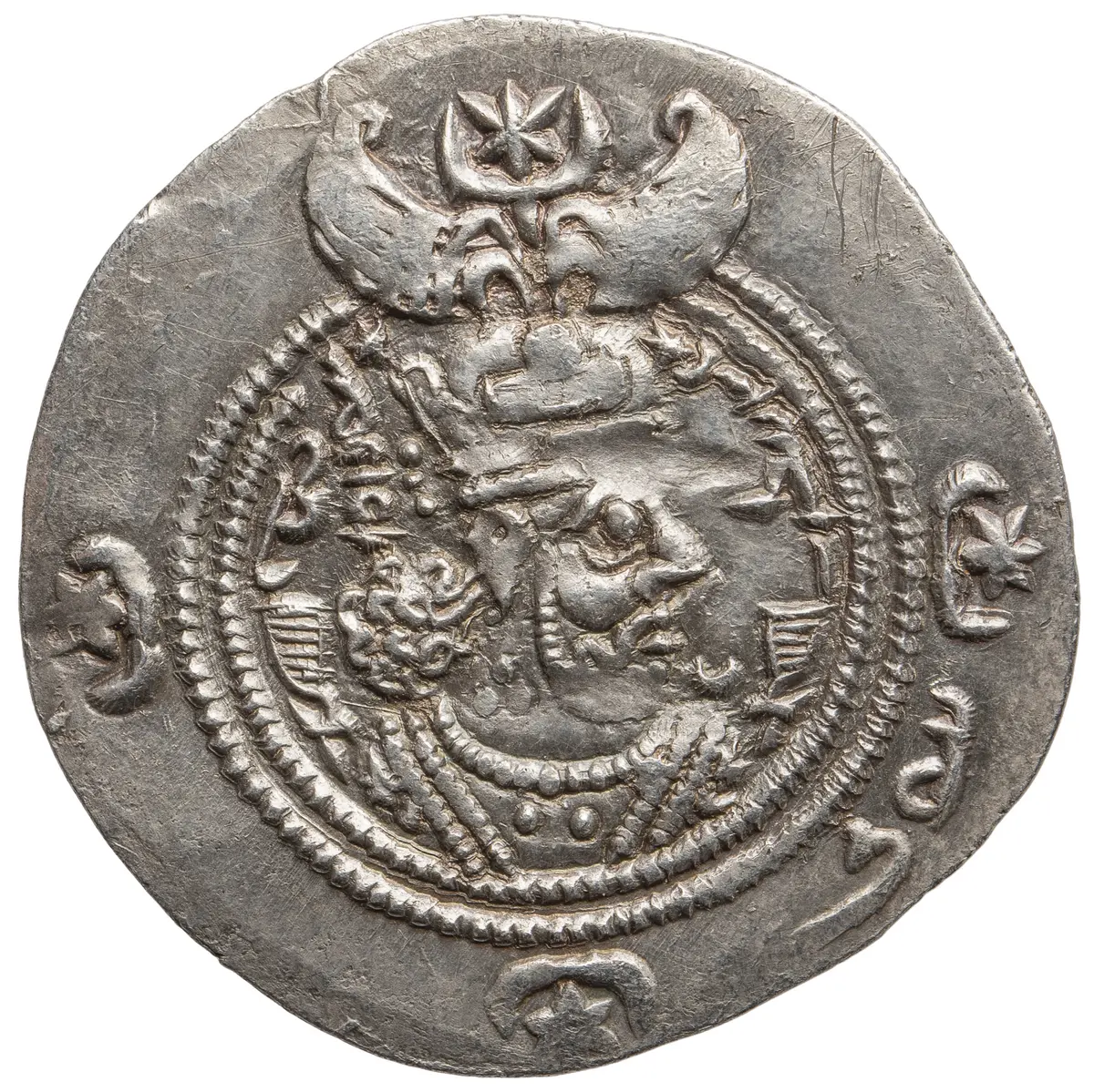Sasaniden: Khusro II.