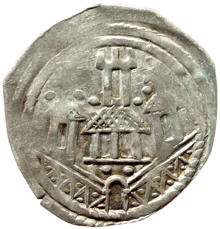 Erzbischöfe von Salzburg: Eberhard II. (1200-1246)