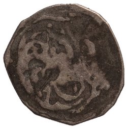 Herzöge von Österreich: Ottokar II. (1251–1276)