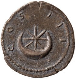 Hadrianus