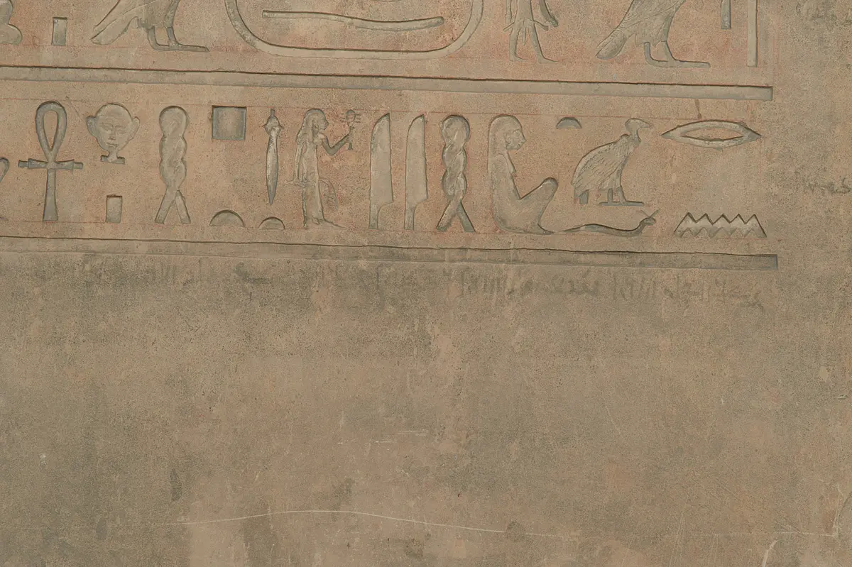 Stele des Hor-em-achet