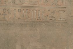 Stele des Hor-em-achet
