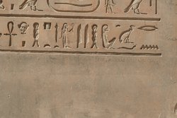 Stele des Hor-em-achet