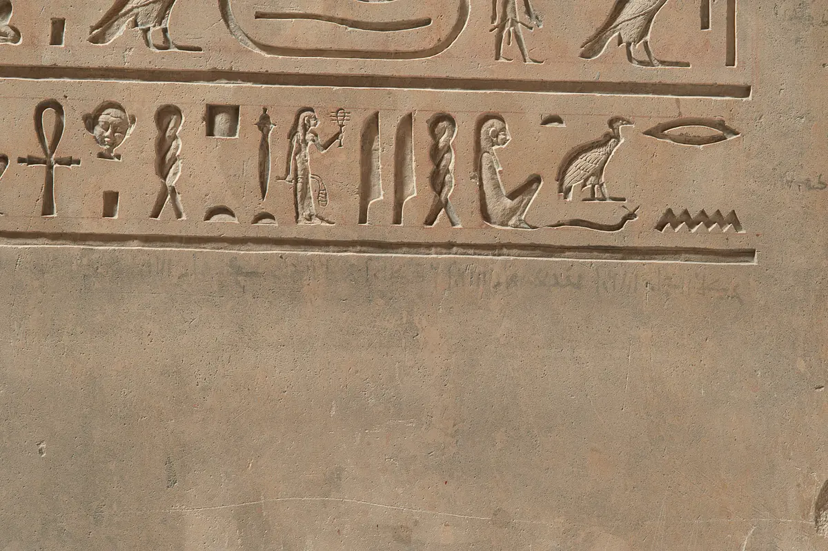 Stele des Hor-em-achet