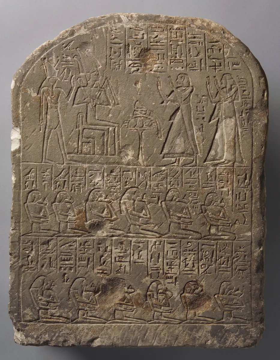 Stele des Heri