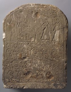 Stele des Heri