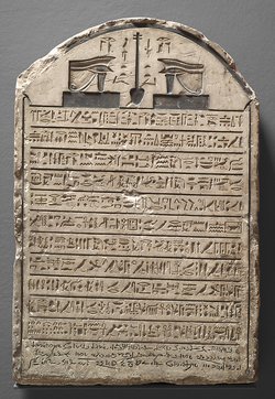 Stele des Hohepriesters des Ptah von Memphis Djed-her