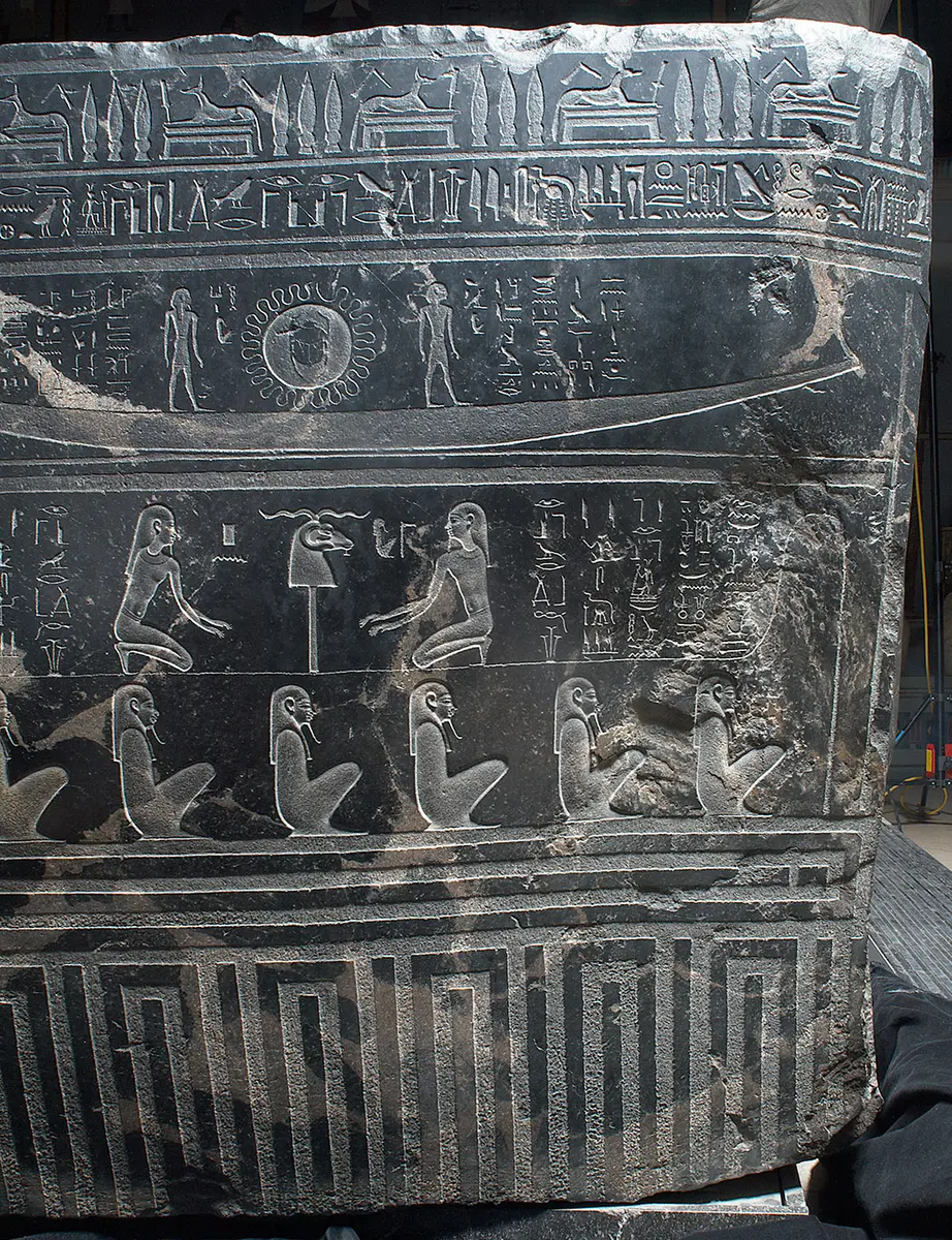 Sarkophag des Priesters Nes-schu-tefnut