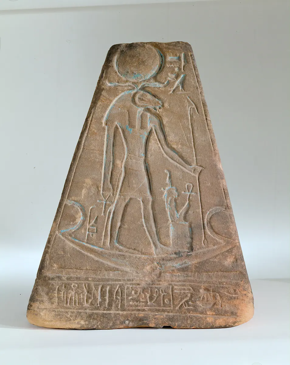 Pyramidion des Meri-imen Ra-mesu