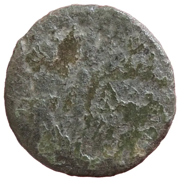 Constantinus II. oder Constantius II.