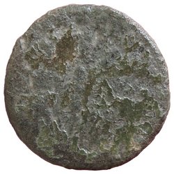 Constantinus II. oder Constantius II.