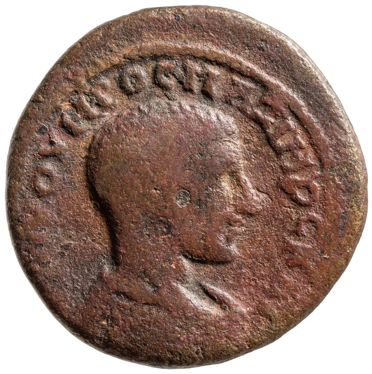 Kyzikos: Maximinus I. Thrax