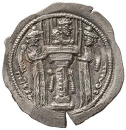 Sasaniden: Shapur III.