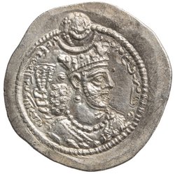 Sasaniden: Wahram V.