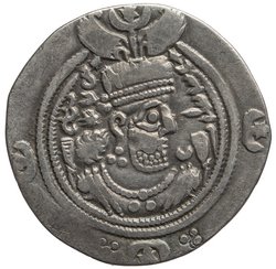 Sasaniden: Khusro II.