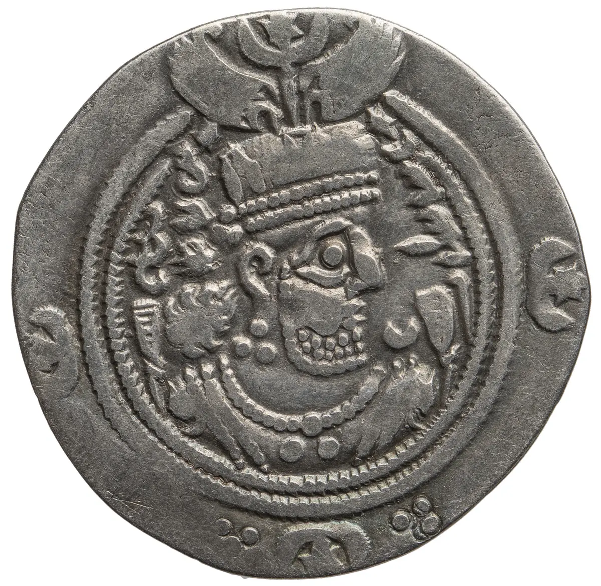 Sasaniden: Khusro II.