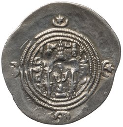 Sasaniden: Khusro II.