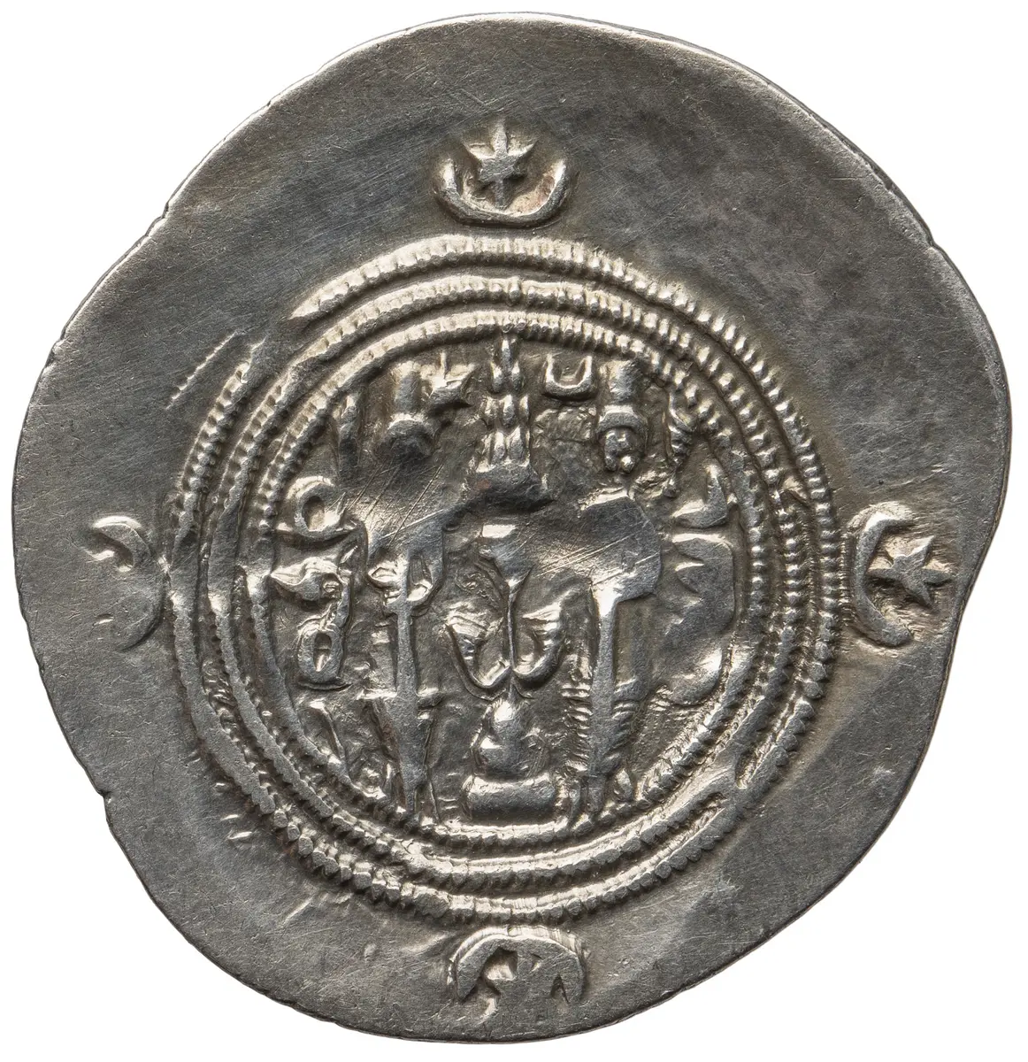 Sasaniden: Khusro II.