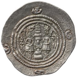 Sasaniden: Khusro II.