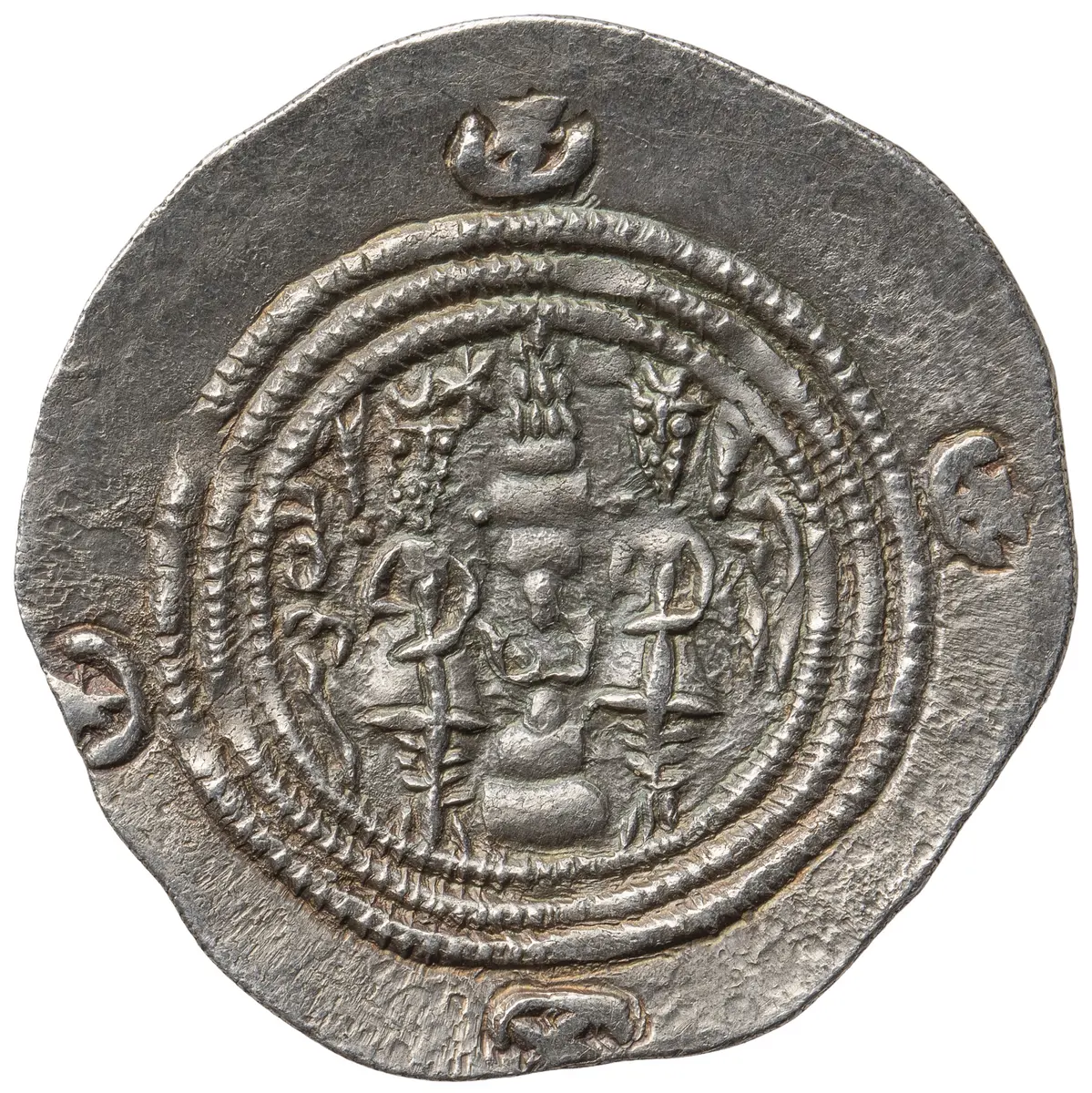 Sasaniden: Khusro II.