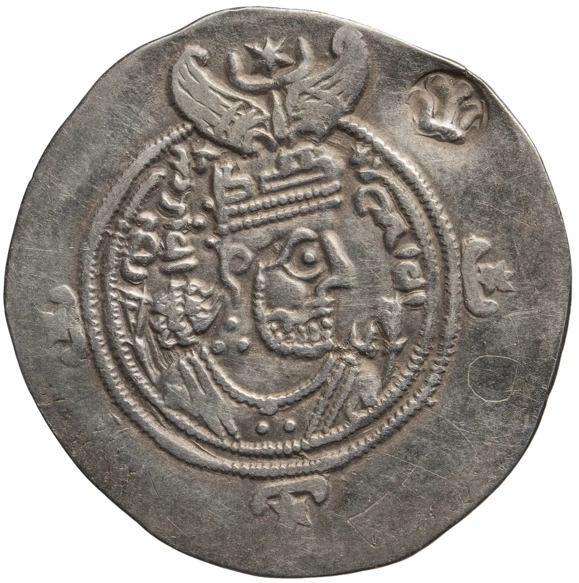 Sasaniden: Yazdgerd III.