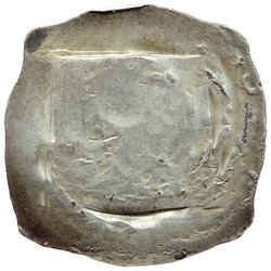 Erzbischöfe von Salzburg: Rudolf von Hohenegg oder später (1286–ca. 1320)