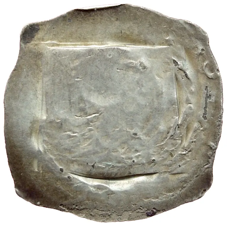 Erzbischöfe von Salzburg: Rudolf von Hohenegg oder später (1286–ca. 1320)