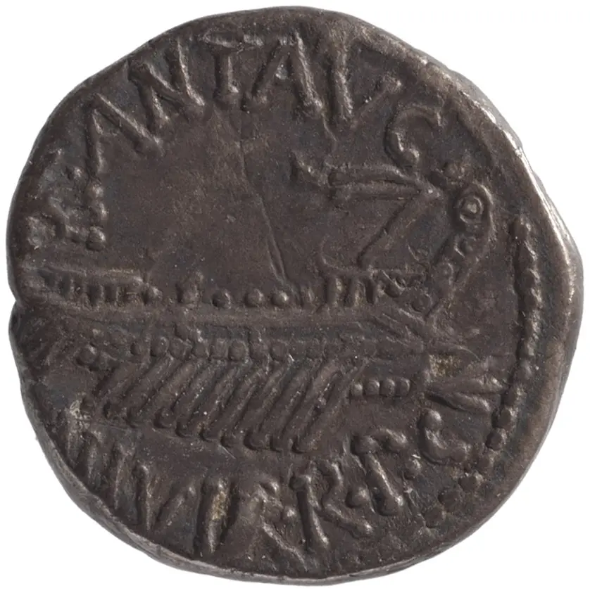 Röm. Republik: M. Antonius
