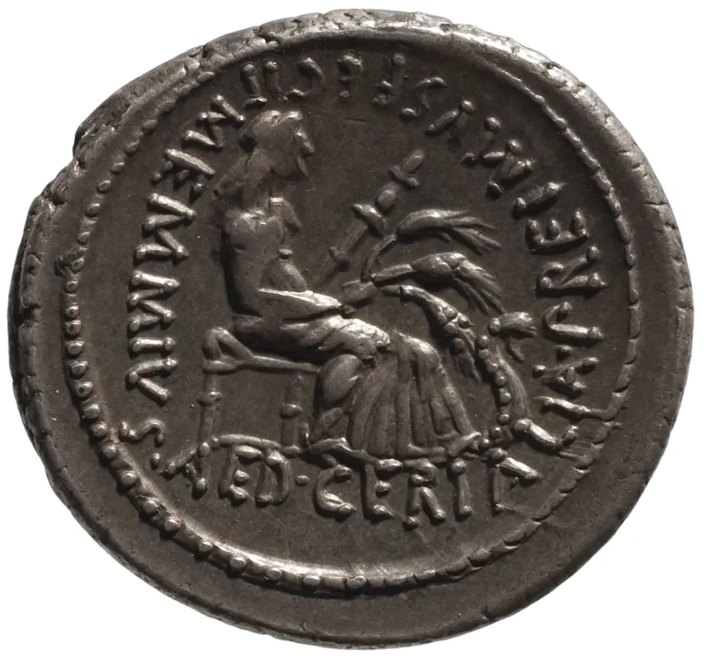 Röm. Republik: C. Memmius