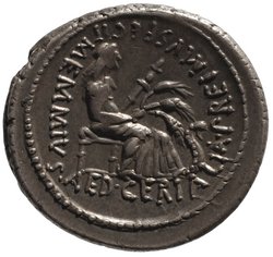 Röm. Republik: C. Memmius