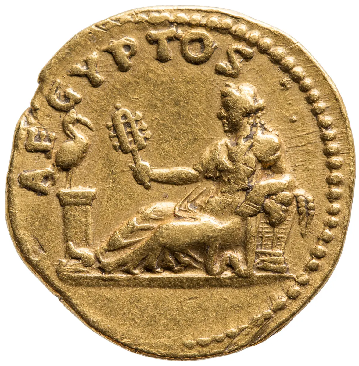 Hadrianus
