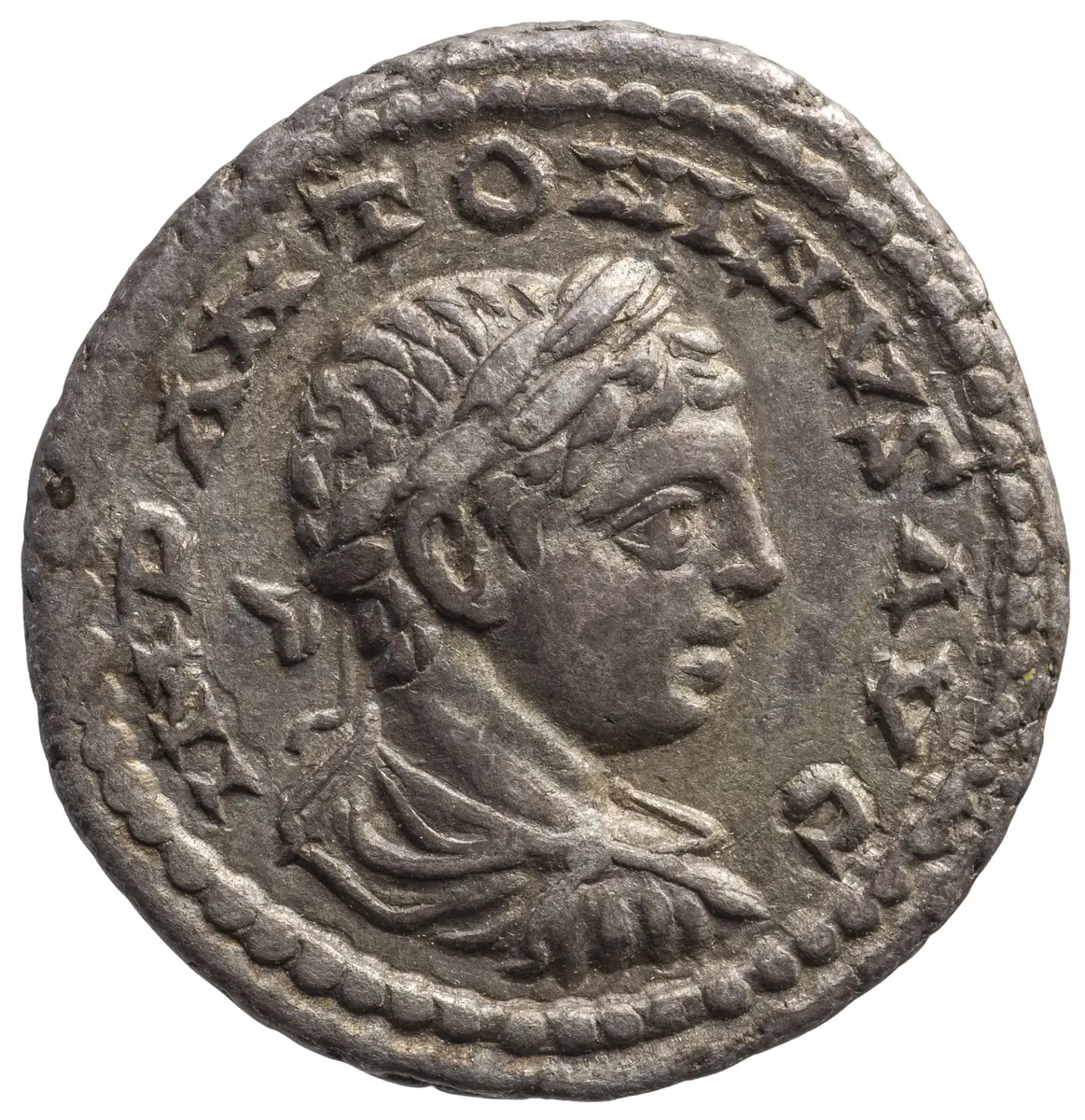 Antoninus IV. (Elagabal)