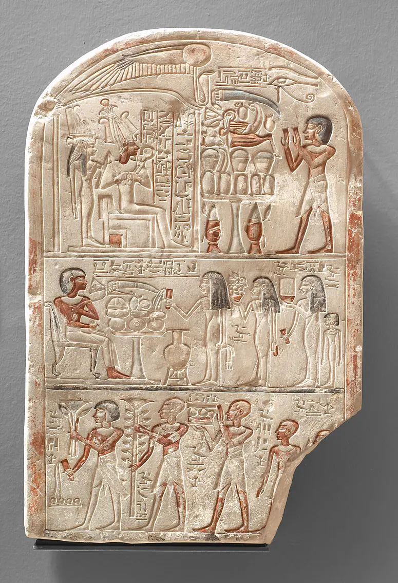 Stele of Kia