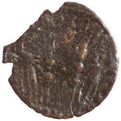 Constantinus II. (Caesar)