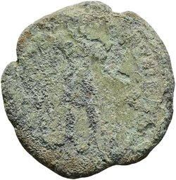 Iulianus III. (Caesar)