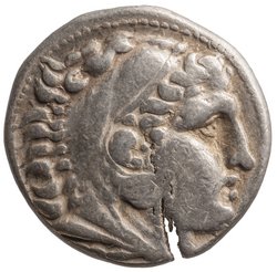 Makedonien: Alexandros III. (posthum)