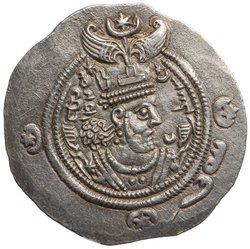 Sasaniden: Khusro II.