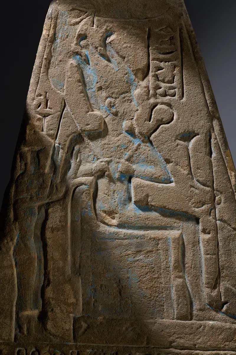 Pyramidion of Meri-imen Ra-mesu 
