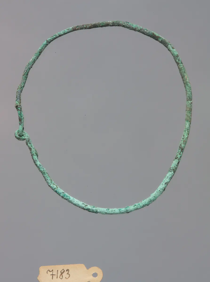 Armring