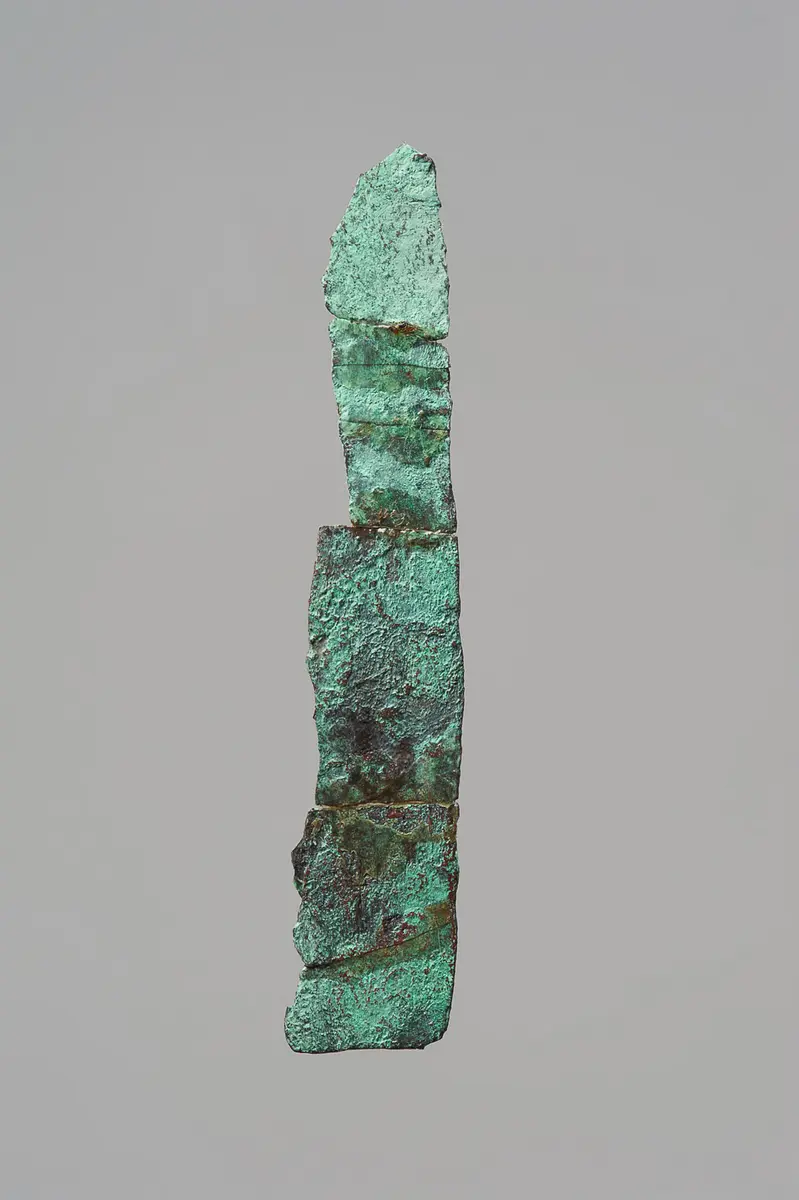 Kleine Klinge (Miniaturmesser)