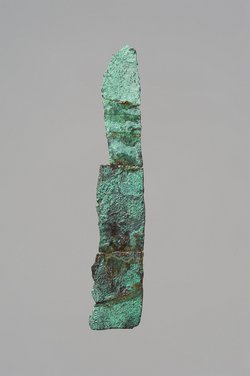 Kleine Klinge (Miniaturmesser)