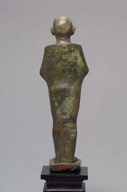 Gott Ptah