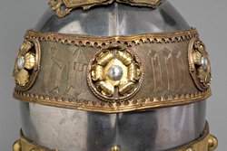 Skanderbeg-Helm