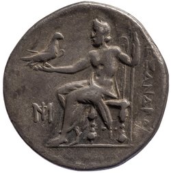 Makedonien: Alexandros III. (posthum)